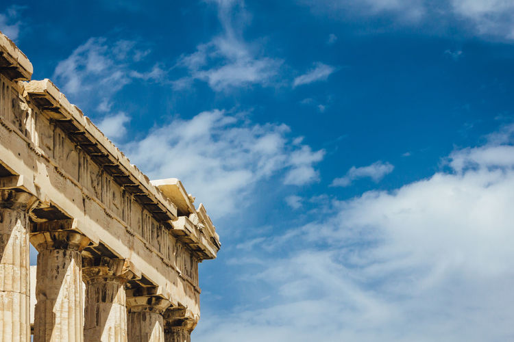 High section of cropped parthenon