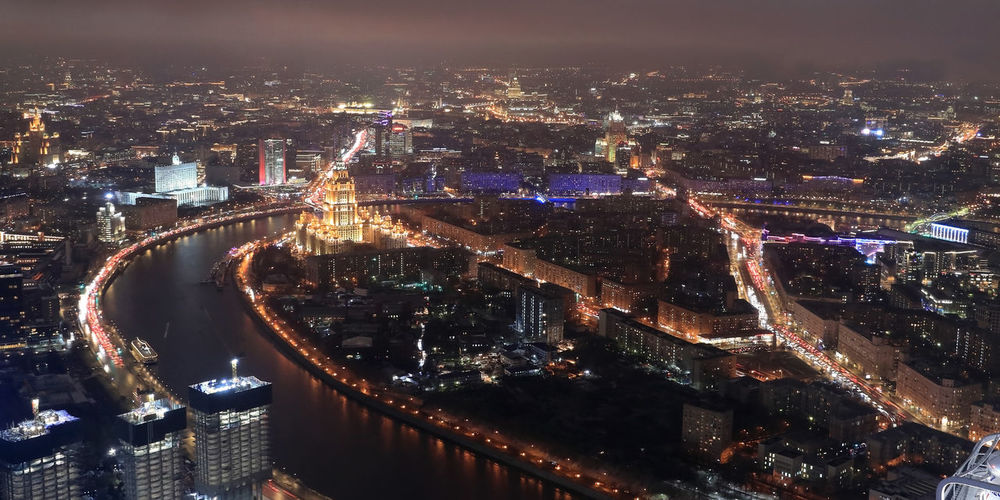 Night elevated view to the central part of moscow