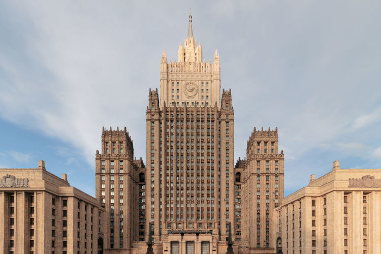 Russian ministry of foreign affairs 