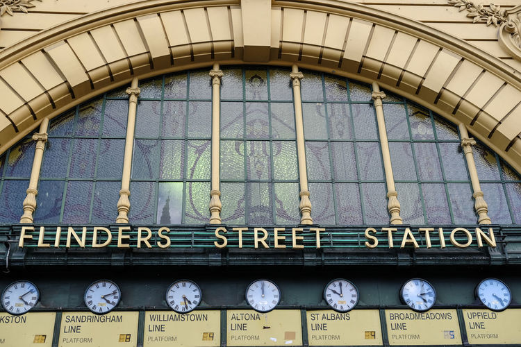Close-up low angle view of railway station