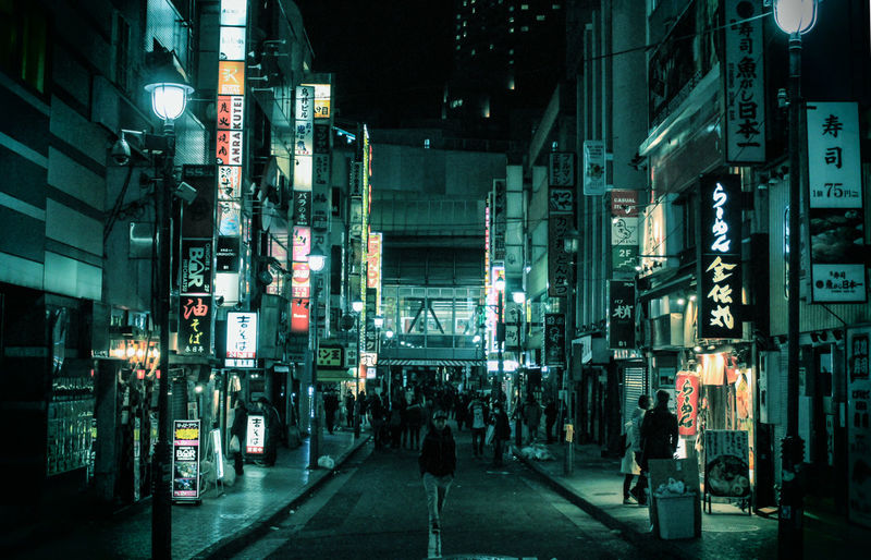 City street at night