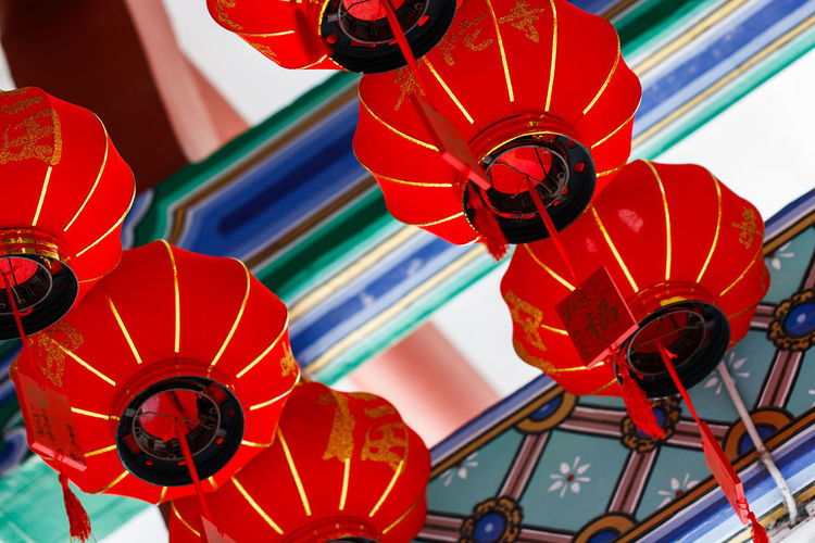 Low angle view of red lanterns