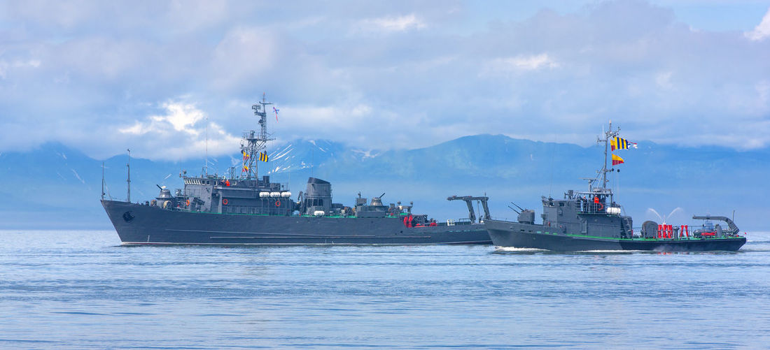 Naval minesweeper in avacha bay on kamchatka