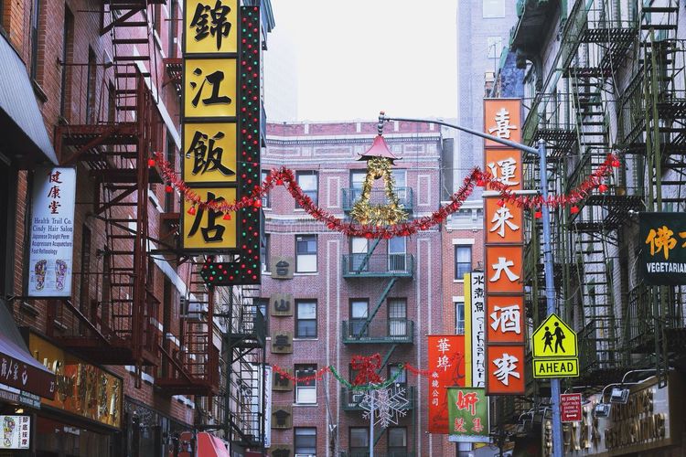 Commercial sign in city street
