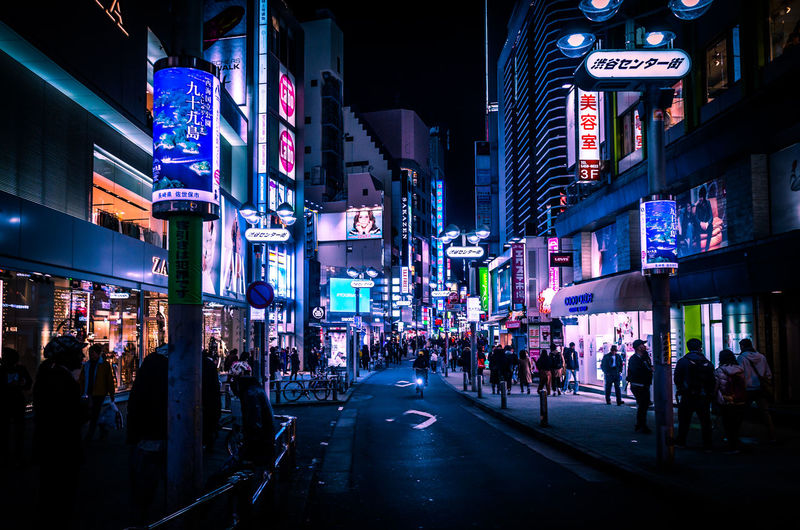 City lit up at night at shibuya center gai 