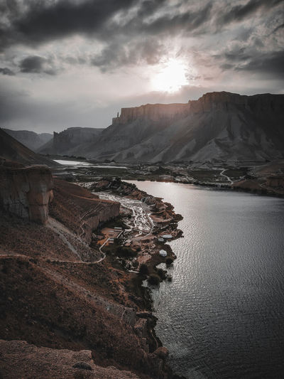 Band-e amir bamyan, in many different sessions