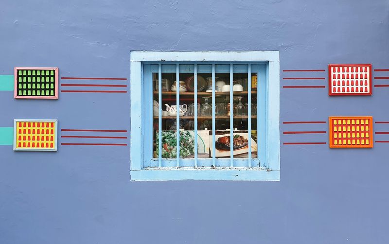 View of a window of a building