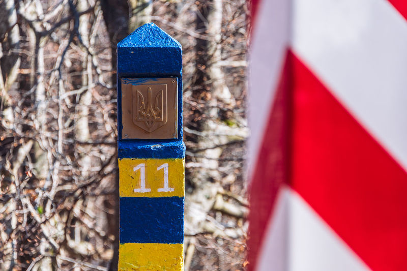 Border markers on polish-ukraine boundary. polish eastern border is  border of  european union  nato