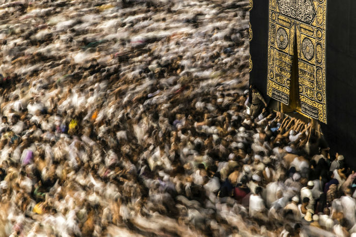 Crowd of muslims during religious ceremony