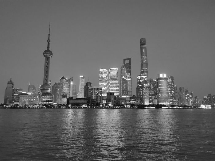 Pudong black and white