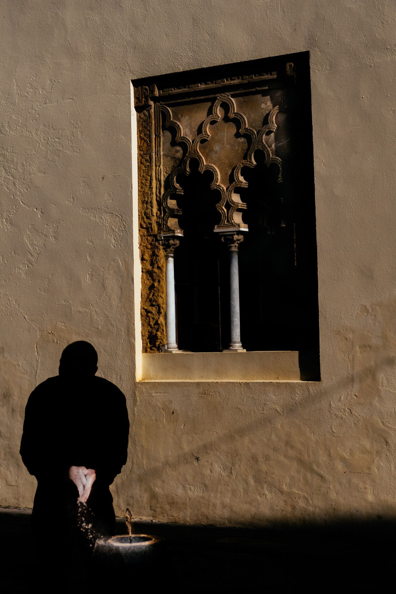 Architecture, Building Exterior, Córdoba, Day, Islam