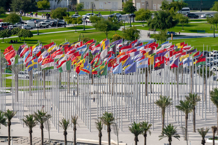 The flag plaza, displays 119 flags from countries with authorized diplomatic missions, 