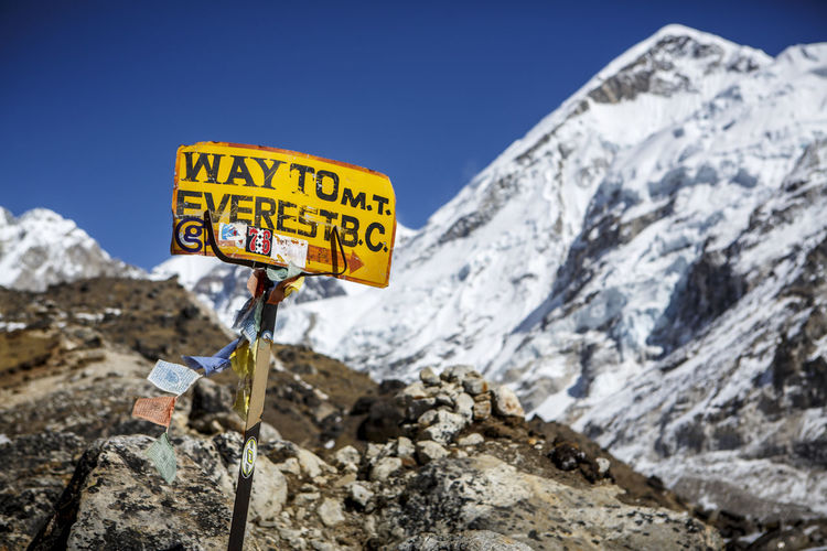 The sign marking the trail to mount everest base camp in nepal.